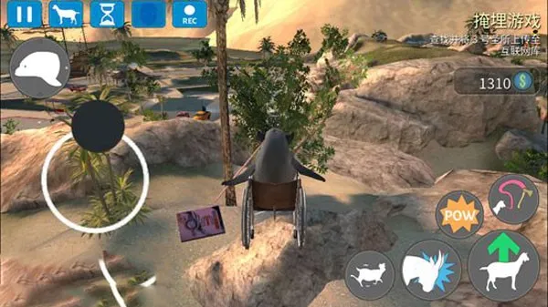 ģ��ɽ���ջ��ս���������