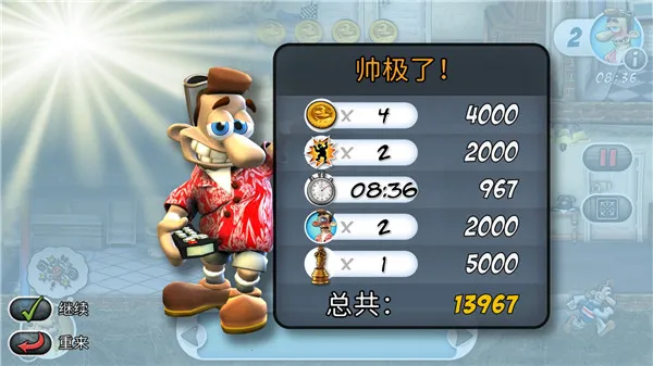 �����ھӵ�������2026�ٷ�����