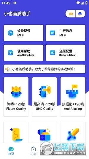 СҲ�������ְ�׿��