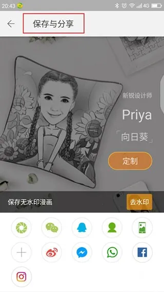 ħ������ƽ��