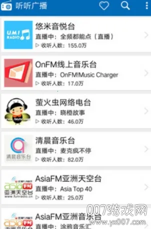 �����㲥ȥ���2.1.6