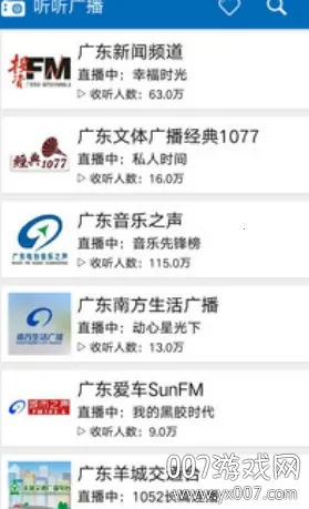 �����㲥ȥ���2.1.6