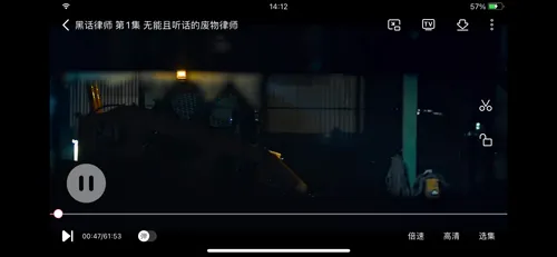 ����TV�����