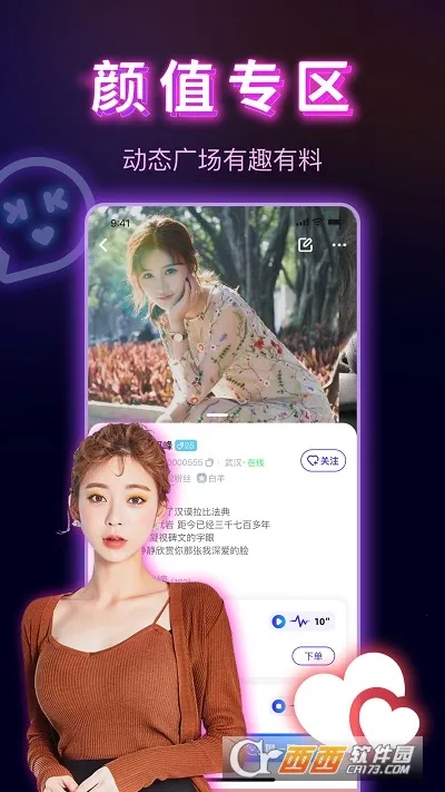 kk������������v1.1.5 �ֻ���