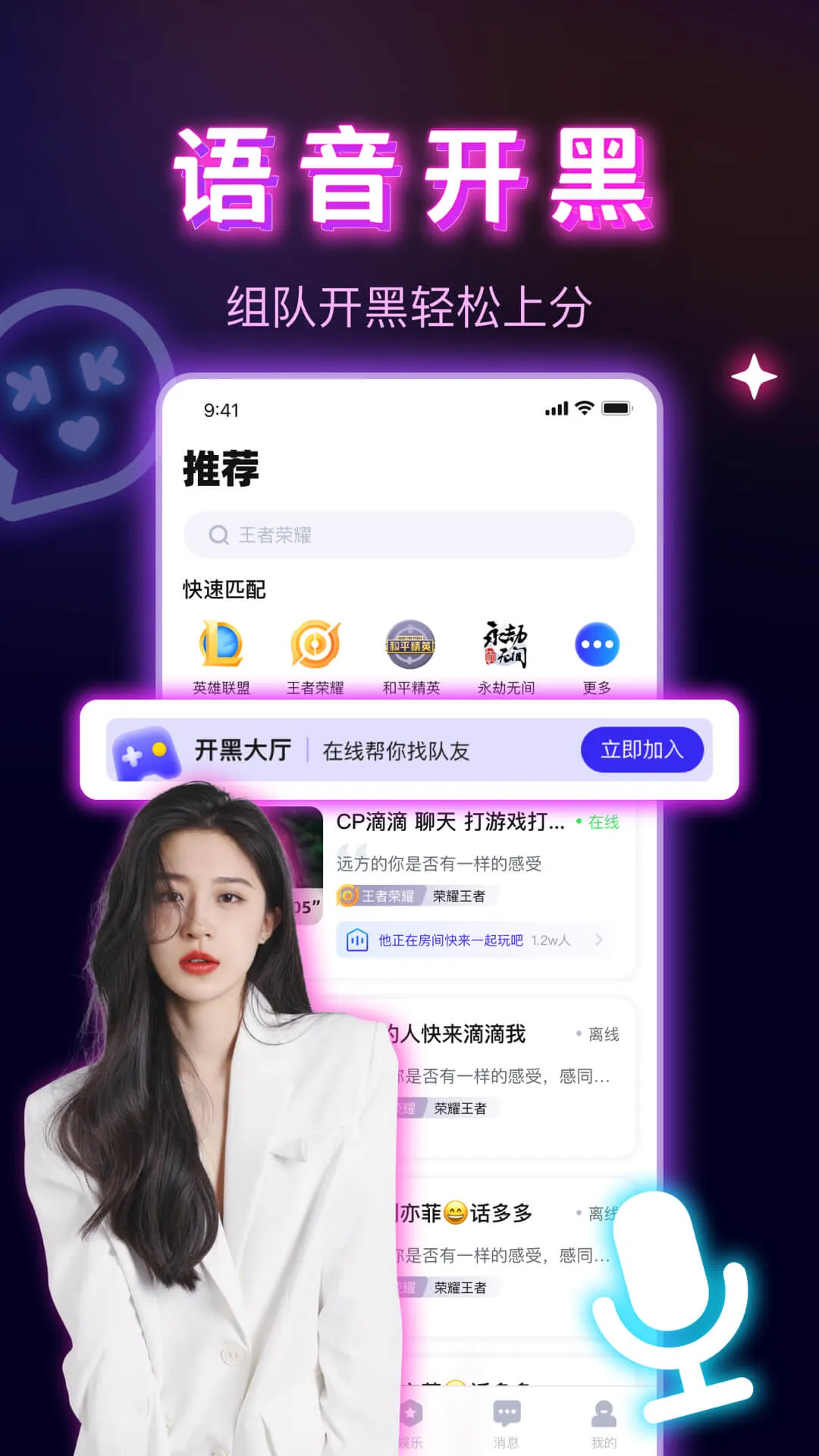 kk������������v1.1.5 �ֻ���