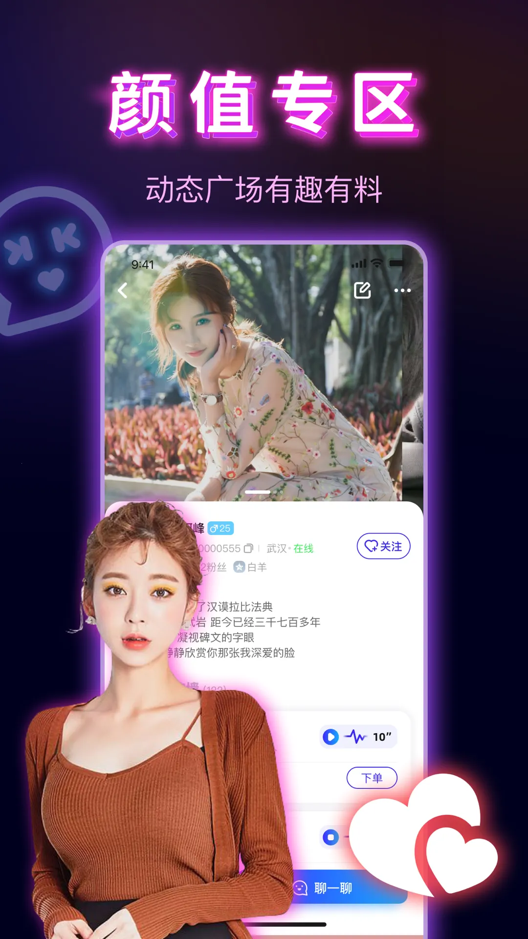 kk������������v1.1.5 �ֻ���