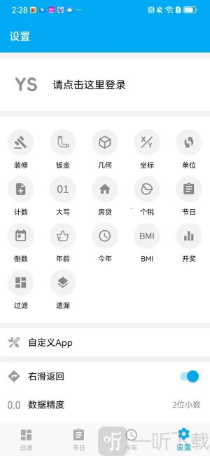 ��������3d��ˮ����