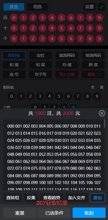 ��������3d��ˮ����