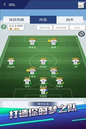 �λùھ�����(����Ӫ��Ϸ)v3.0.31 �ֻ���