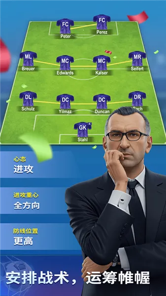 �λùھ�����(����Ӫ��Ϸ)v3.0.31 �ֻ���