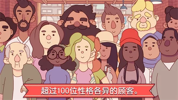 �ɿڵ�������ζ���������ò˵�v5.44.3 �ֻ���