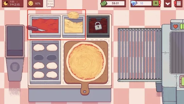 �ɿڵ�������ζ���������ò˵�