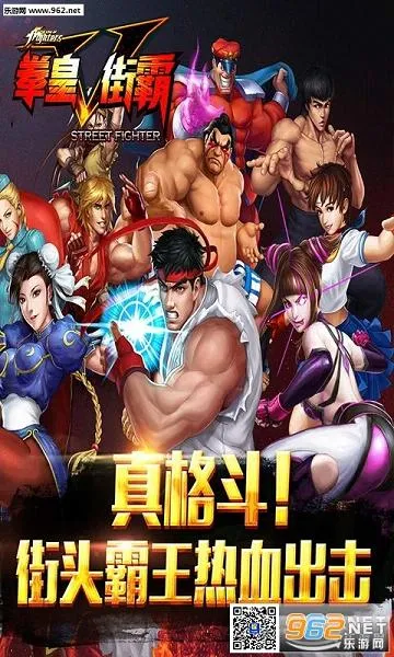 ȭ��vs�ְ�ħ�İ�����v1.74 ��׿��