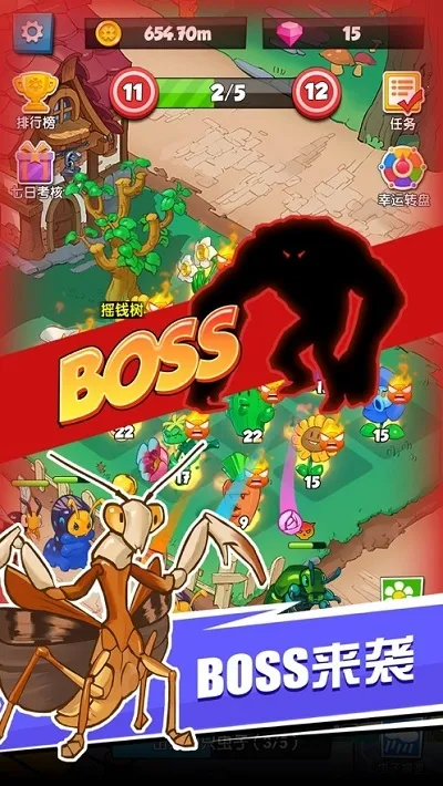 ��������������v1.0.20 ��׿��