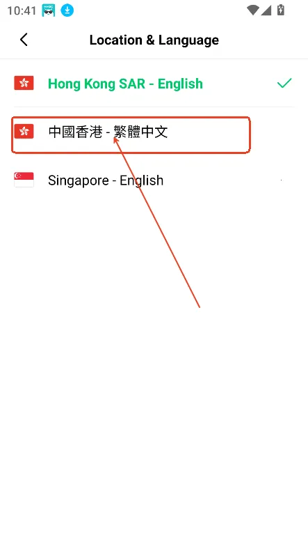 HopeGoo(����Ԥ������)