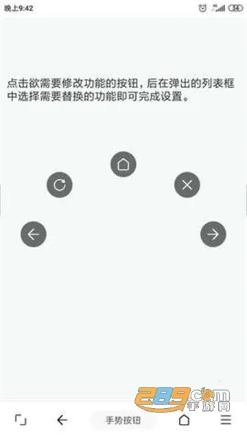 tampermonkey���v5.13.3 �ֻ���