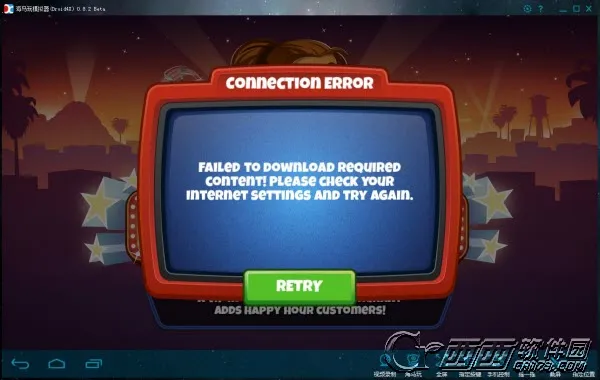 ��Ů����2015�ƽ�����޽��v5.0.4 �ֻ���