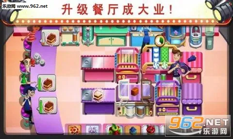 ��Ů����2015�ƽ�����޽��v5.0.4 �ֻ���