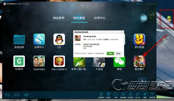 ��Ů����2015�ƽ�����޽��