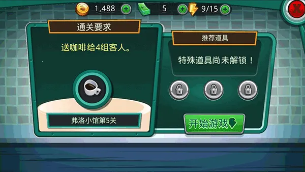 ��Ů����2015�ƽ�����޽��