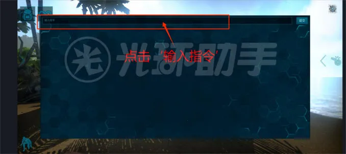 �����ռ����ò˵�MOD