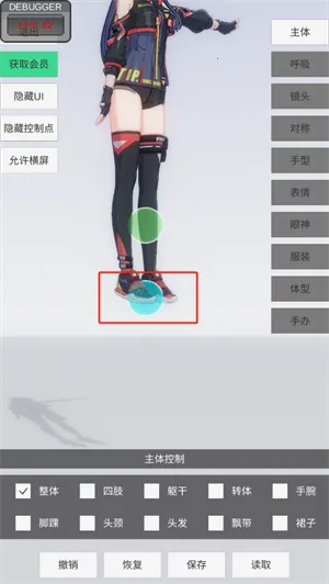 �ְ�ģ����������