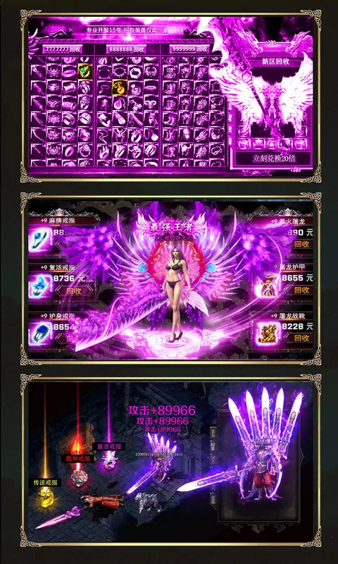 ս���ҵ��׿���ֻ���v1.0.2 ��׿��