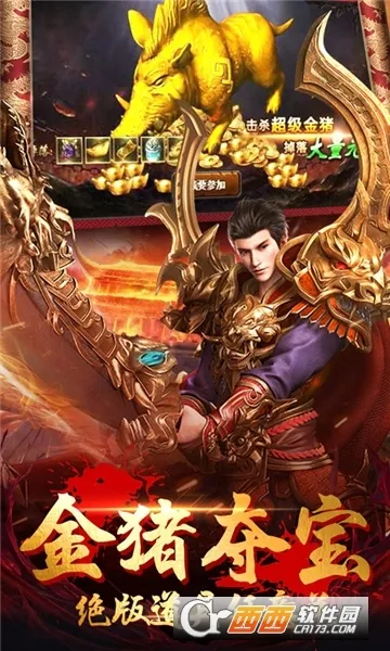 ս���ҵ��׿���ֻ���v1.0.2 ��׿��