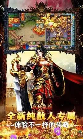 ս���ҵ��׿���ֻ���v1.0.2 ��׿��