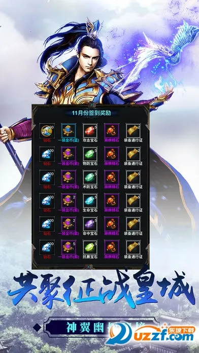 ս���ҵ��׿���ֻ���