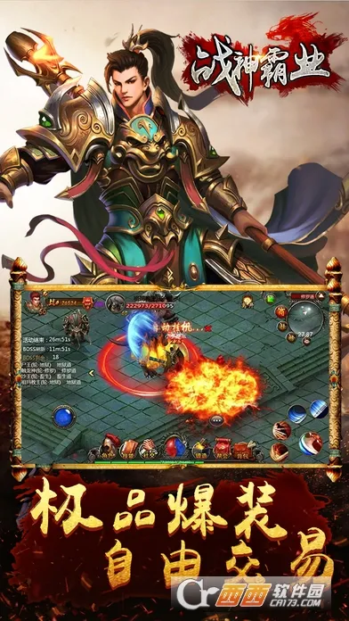 ս���ҵ��׿���ֻ���v1.0.2 ��׿��