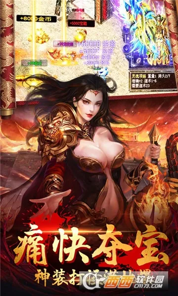 ս���ҵ��׿���ֻ���