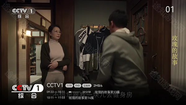 С�ɵ��Ӵ�����