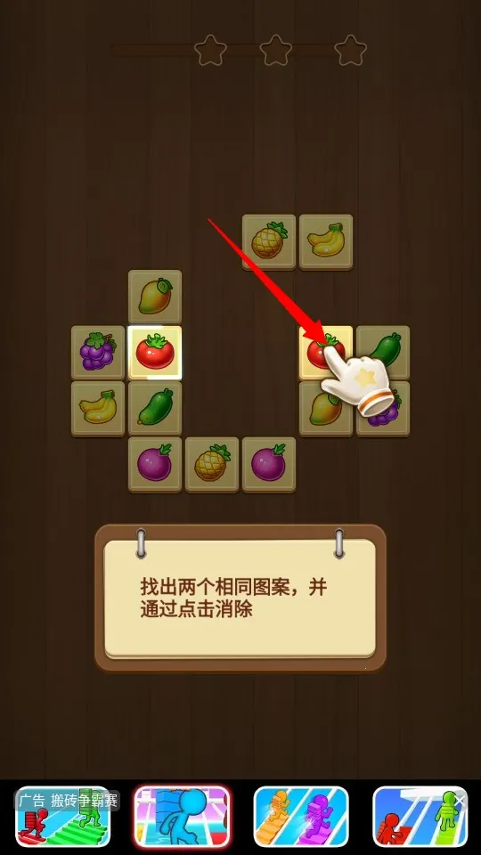 ������С��Ϸ