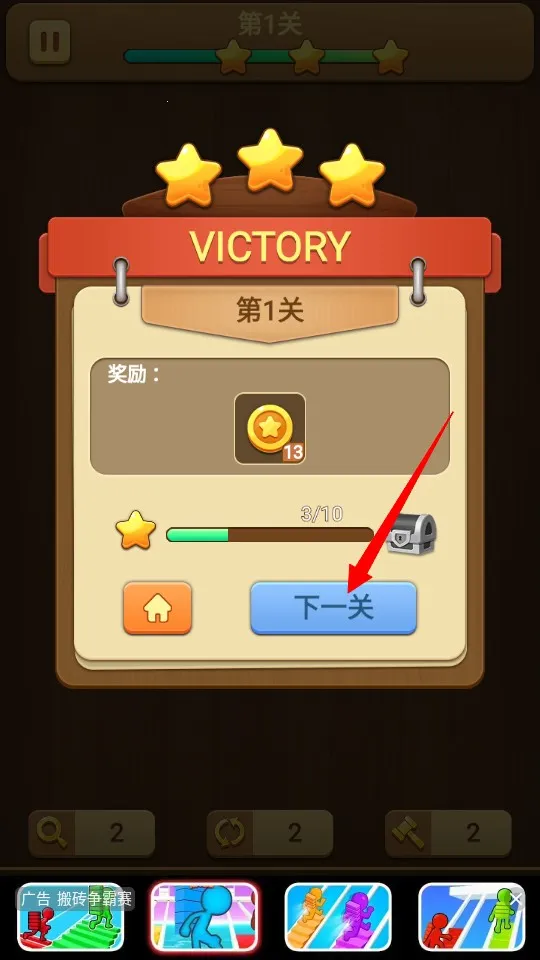 ������С��Ϸ