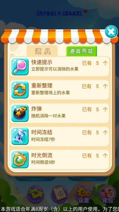 ������С��Ϸ