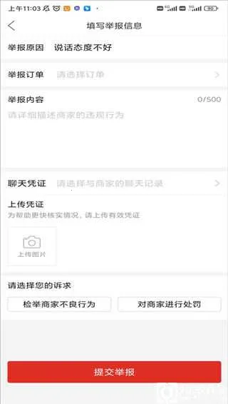 ƴ���2026����