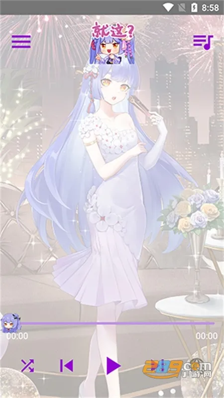 APM(���������ֲ�����)