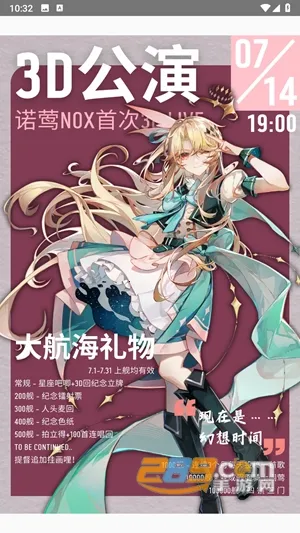 APM(���������ֲ�����)