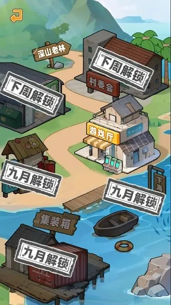 �����¸���ũ���ƽ������v1.0 ��׿��