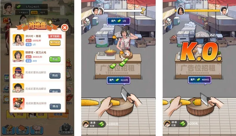 �����¸���ũ���ƽ������