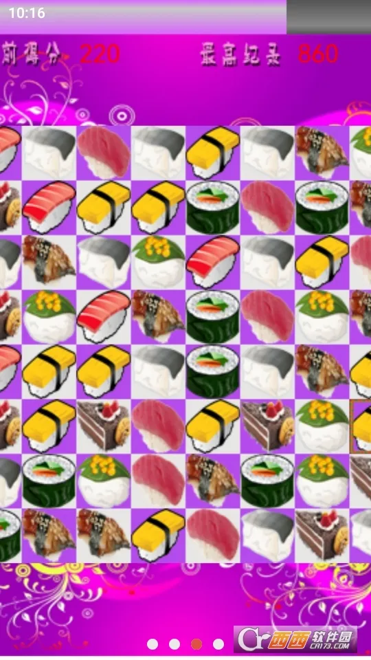 ħ����˾�����v1.52 �ֻ���