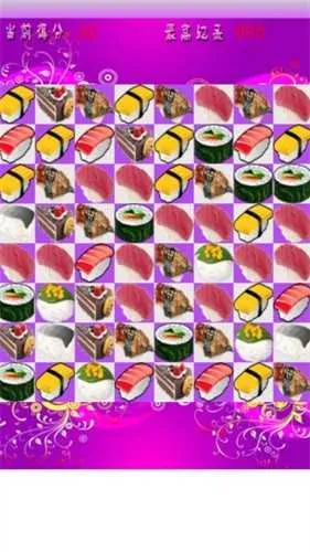 ħ����˾�����v1.52 �ֻ���