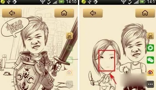 ħ�����app����