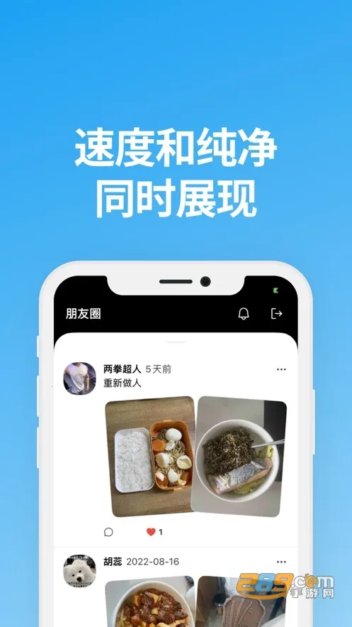 ˵������v1.9.5 �ֻ���