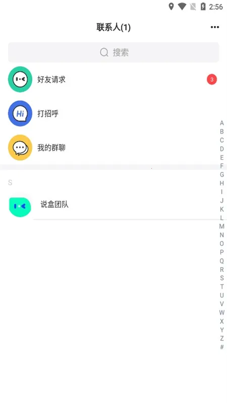 ˵������v1.9.5 �ֻ���