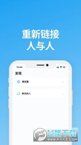 ˵������v1.9.5 �ֻ���