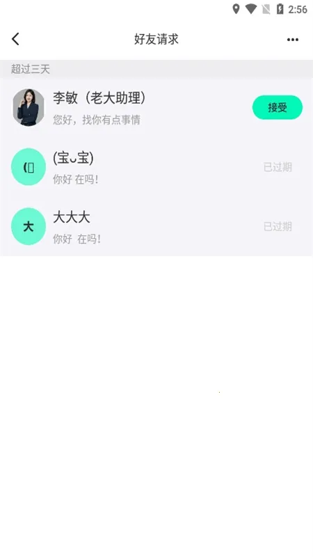 ˵������v1.9.5 �ֻ���