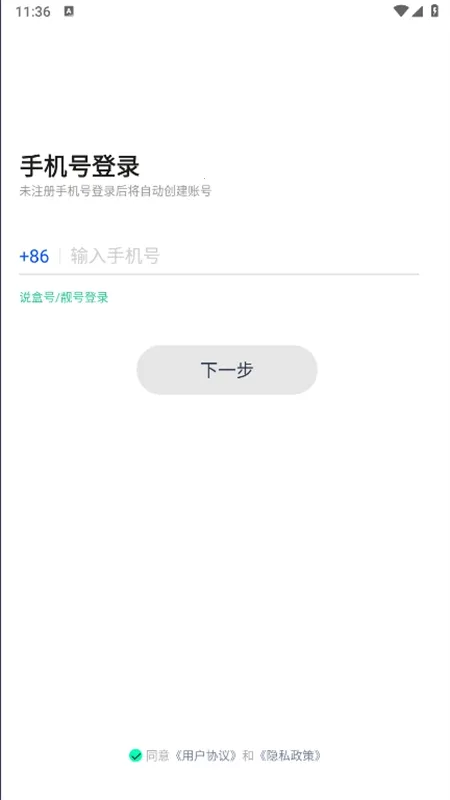 ˵������