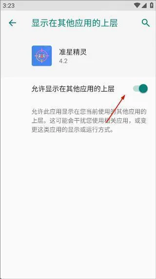 ׼�Ǿ����ʦ